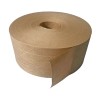 3" Reinforced Kraft Tape  - 10 rolls/Case
